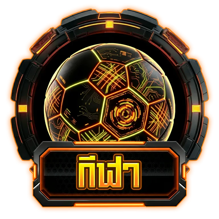 แทงบอลออนไลน์ EZ-168 ครบทุกลีก
